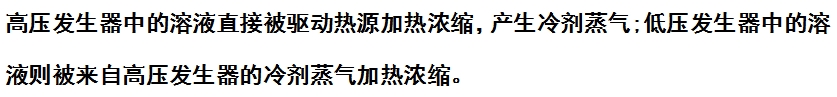 微信截圖_20240606152552.png