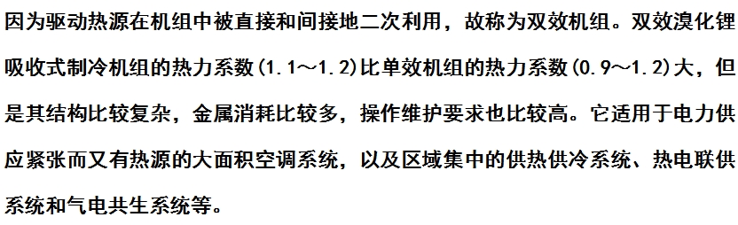 微信截圖_20240606152600.png